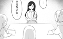 「ちょっと待って」コンプラ重視ママの厳しい指摘に苛立ちが募るの画像