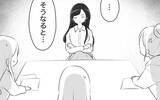 「「ちょっと待って」コンプラ重視ママの厳しい指摘に苛立ちが募る」の画像9