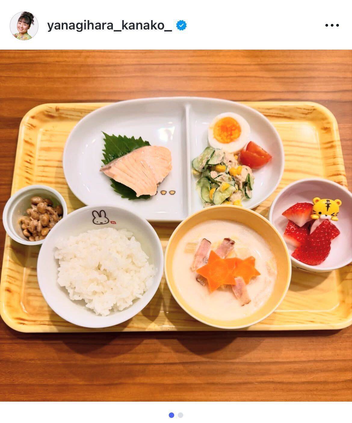 柳原可奈子、次女がお茶碗デビュー　手作り離乳食メニューも公開