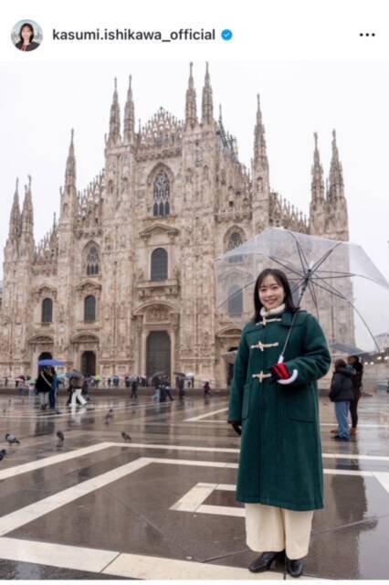 元卓球五輪代表・石川佳純、ミラノ五輪現地リポーターに「熱い戦いを全力でお伝えします」