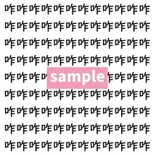 【漢字探し】ずらっと並んだ「咋」の中にまぎれた別の漢字一文字は？