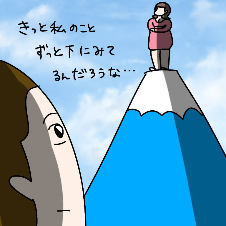 【漫画】制限時間10秒？ 謎のクイズを出されたんだが…【非常識な女がウチにきた Vol.39】