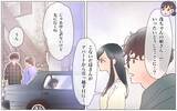 「【漫画】父親を奪ったのは私じゃない？ 夫の娘が語る真実【実家に棺桶が運ばれてきました Vol.11】」の画像1