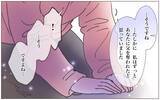 「【漫画】父親を奪ったのは私じゃない？ 夫の娘が語る真実【実家に棺桶が運ばれてきました Vol.11】」の画像7