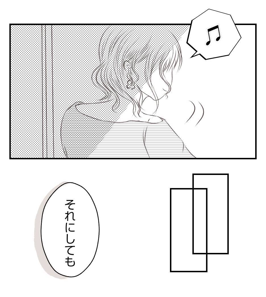 【漫画】なんとか追い返したがなぜ夫の誕生日を知っていた？【ママ友が狙ってるのは私の夫 Vol.35】