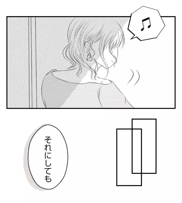 「【漫画】なんとか追い返したがなぜ夫の誕生日を知っていた？【ママ友が狙ってるのは私の夫 Vol.35】」の画像