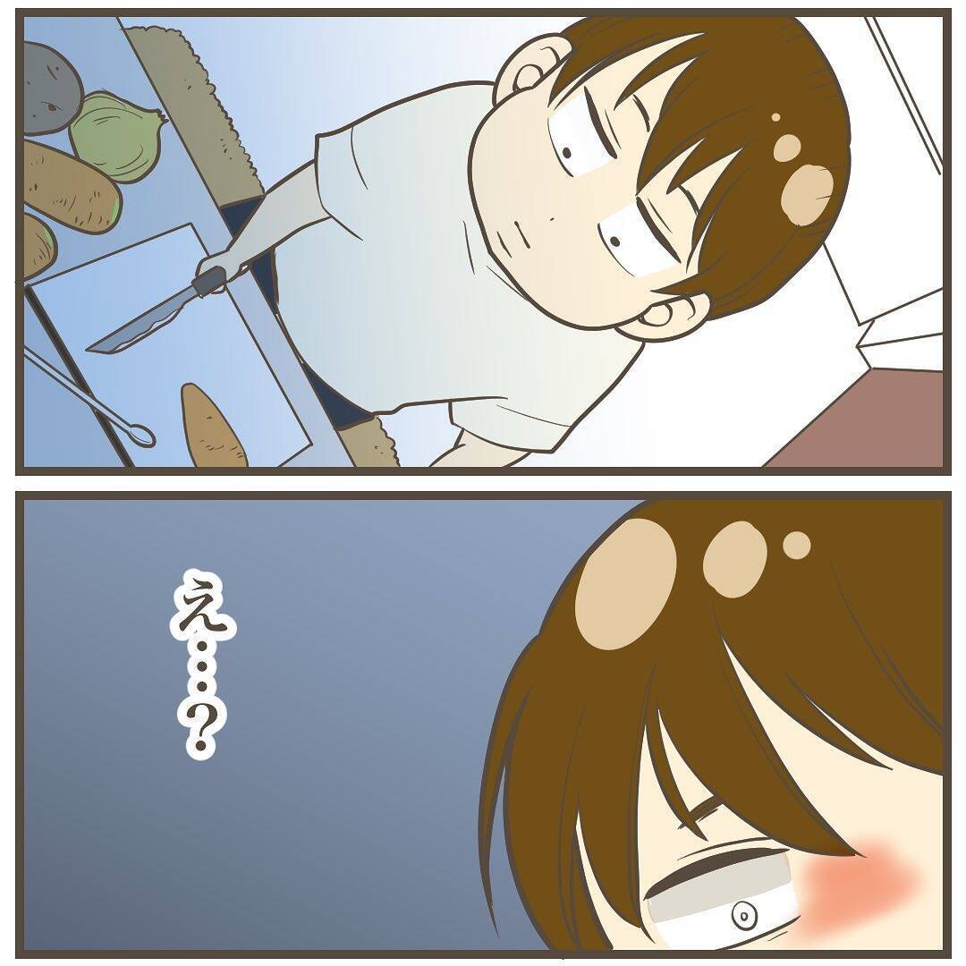 場所を選ばず大号泣…自分をコントロールできない状況下に輪をかけて事件が？