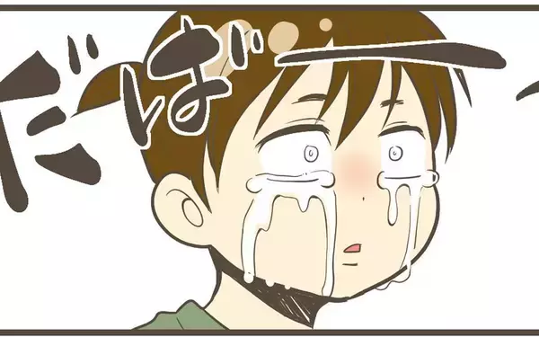 「場所を選ばず大号泣…自分をコントロールできない状況下に輪をかけて事件が？」の画像