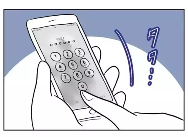 「ついにこの時が来た！ 裏切りの証拠を見つけることはできるのか!?」の画像