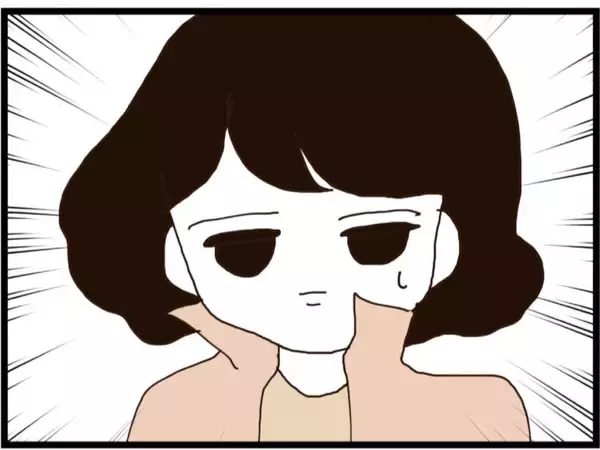 「「旦那取り替えて」…ストーカー扱いされた夫を守るため直接対決に挑んだ妻が聞かされた驚愕の要求【漫画】」の画像