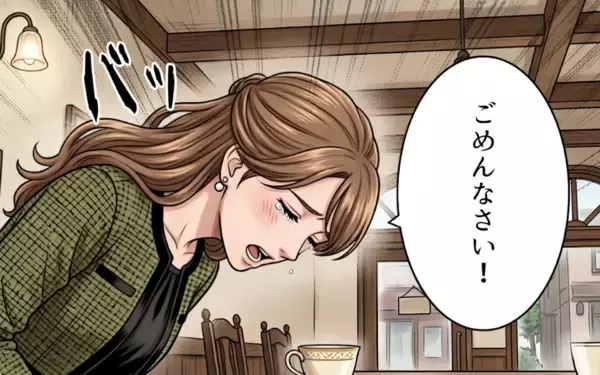 「「偶然だった」「私だって傷ついた」再び現れた夫の彼女が涙　妻はどうする!?」の画像
