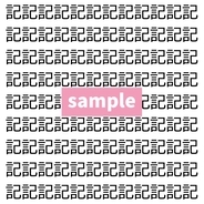 【漢字探し】ずらっと並んだ「記」の中にまぎれた別の漢字一文字は？
