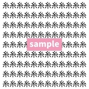 【漢字探し】ずらっと並んだ「糸」の中にまぎれた別の漢字一文字は？