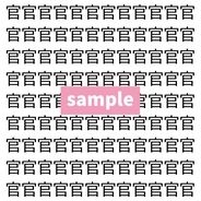 【漢字探し】ずらっと並んだ「官」の中にまぎれた別の漢字一文字は？
