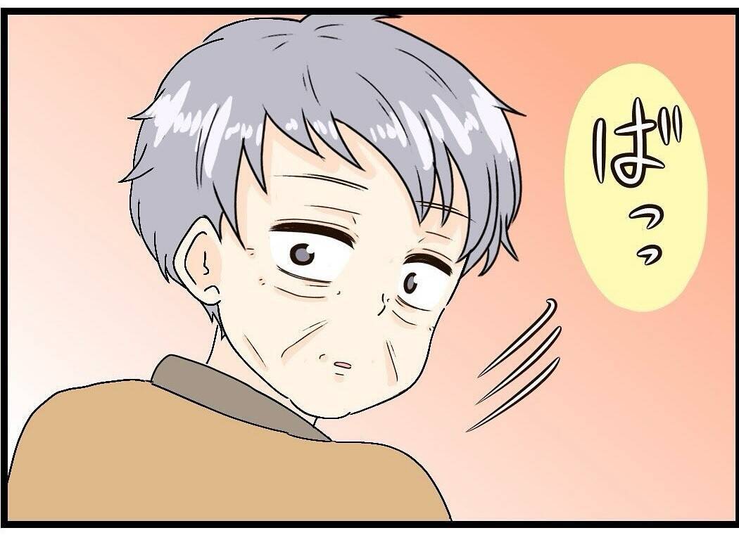 【漫画】最近よくふらつく…歳のせいかな？【今夜何食べたい？ Vol.34】