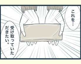 【漫画】長男がお金を持ってやってきた「受け取ってほしい」【イジワルな長男の嫁 Vol.51】