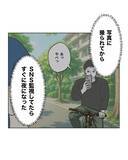 「【漫画】母と違い、ちゃんと謝ろうとする息子えらい【うちの隣のメーワク親子 Vol.69】」の画像3