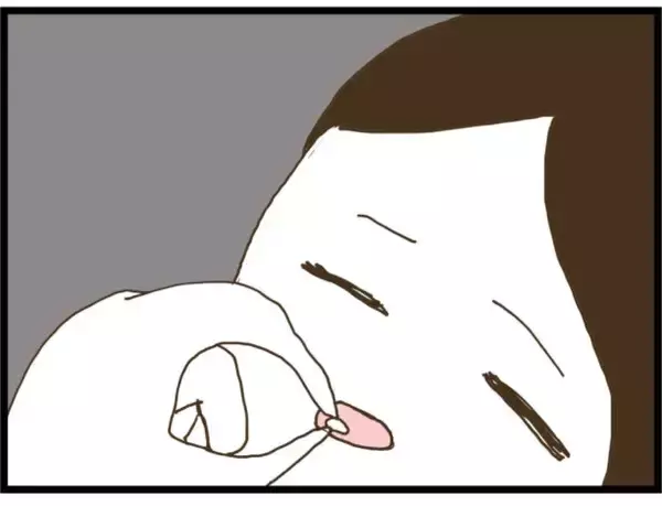 「【漫画】あの男がつきまとった女性は8人だけじゃなかった【出会ったばかりですが好きです Vol.19】」の画像