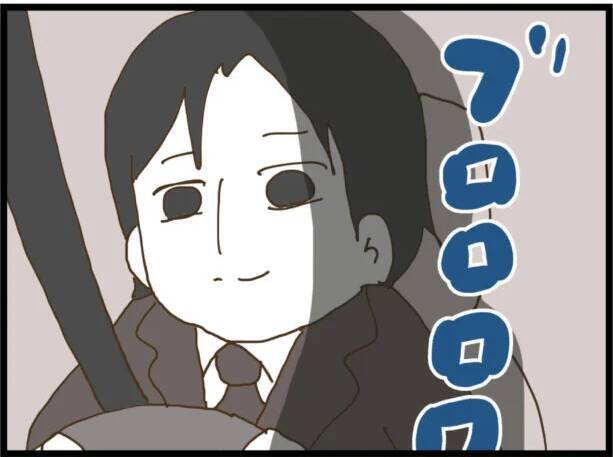 【漫画】あの男がつきまとった女性は8人だけじゃなかった【出会ったばかりですが好きです Vol.19】