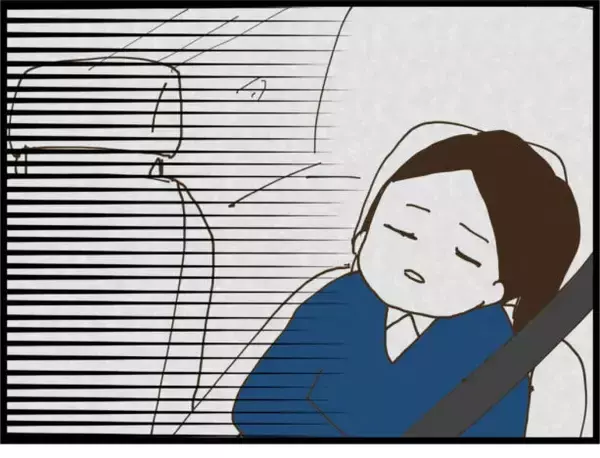 「【漫画】あの男がつきまとった女性は8人だけじゃなかった【出会ったばかりですが好きです Vol.19】」の画像