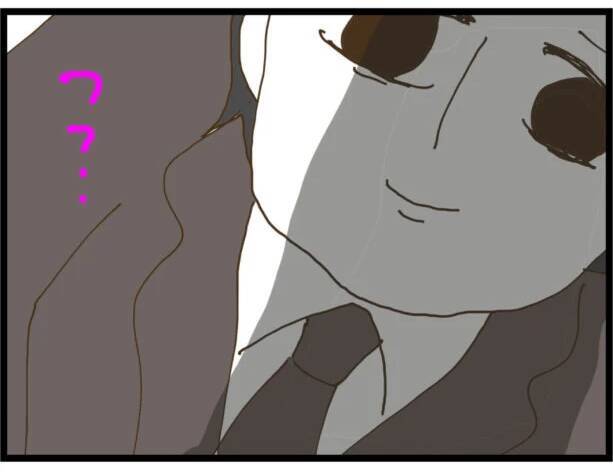 【漫画】あの男がつきまとった女性は8人だけじゃなかった【出会ったばかりですが好きです Vol.19】