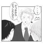 「【漫画】有無を言わさずプレゼントを返された【ママ友が狙ってるのは私の夫 Vol.61】」の画像6