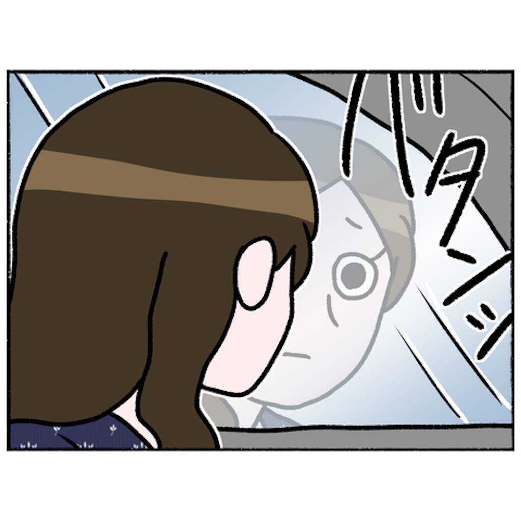 【漫画】明日で退院…うれしいけれど仲間との突然の別れに戸惑い【母とうつと私。 Vol.85】