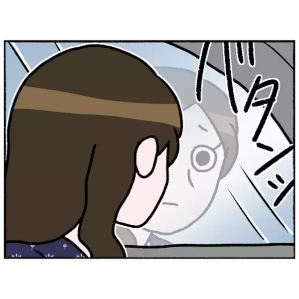 「【漫画】明日で退院…うれしいけれど仲間との突然の別れに戸惑い【母とうつと私。 Vol.85】」の画像