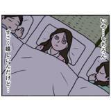 「【漫画】明日で退院…うれしいけれど仲間との突然の別れに戸惑い【母とうつと私。 Vol.85】」の画像4