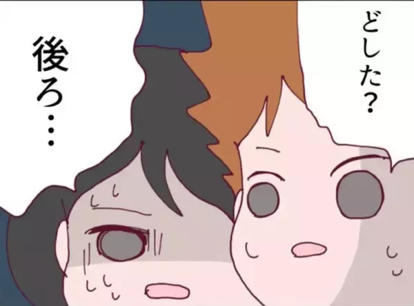 「【漫画】隣人がやってきて子どもを頭ごなしに叱りつける【怖すぎる隣人 Vol.28】」の画像