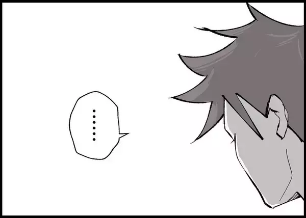「【漫画】ワンオペ育児中の思いを吐露「すごく切なかった」【僕と帰ってこない妻 Vol.505】」の画像
