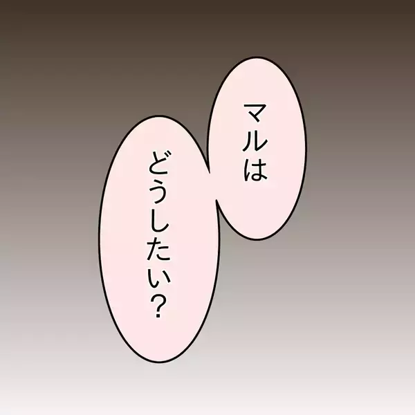 「【漫画】「別れる気はある？」先輩の友達から思いがけない質問【女は少食で然るべき Vol.29】」の画像