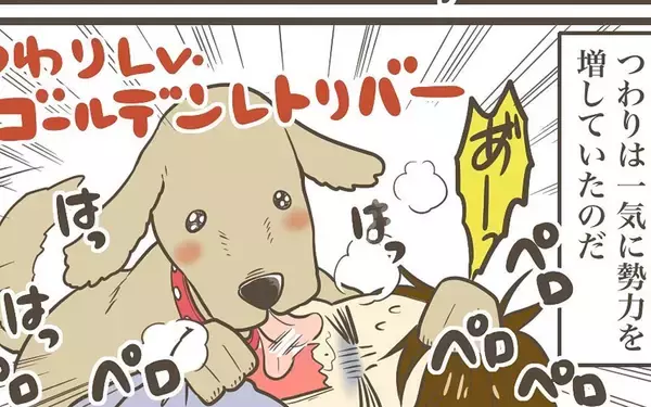 「「一発ストライクで妊娠！」でも喜んだのも束の間…2人目妊娠から始まる巨大児との壮絶な戦い【漫画】」の画像