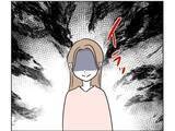 「「これ、マウントだよね!?」思い込みで怒りを募らせる隣人ママ　卑屈すぎてヤバい行動に…【漫画】」の画像20
