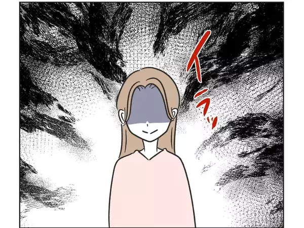 「「これ、マウントだよね!?」思い込みで怒りを募らせる隣人ママ　卑屈すぎてヤバい行動に…【漫画】」の画像