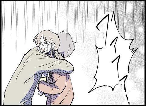 【漫画】「子どもをお空に行かせてあげて…」夫婦で号泣【僕たちは親になりたい Vol.54】の画像