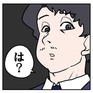 【漫画】パパ活中にアレになってしまい、それを告げると…【マッチングアプリにハマった話 Vol.30】