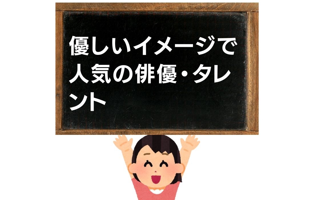 【スリーヒントクイズ Vol.22】3つのヒントから連想する人物は？
