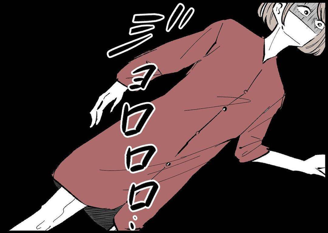 【漫画】出産後の身体はボロボロ！ 精神的に追い詰められ…【僕と帰ってこない妻 Vol.308】