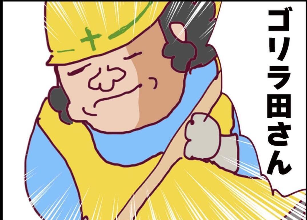 【漫画】これが私たちの幸せの形　夫婦ではないけれど、信頼できる関係【突然、夫が消えた Vol.68】