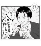 「【漫画】夫は職場の中で解決しようと奮闘していた【ママ友が狙ってるのは私の夫 Vol.49】」の画像8