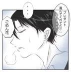 「【漫画】夫は職場の中で解決しようと奮闘していた【ママ友が狙ってるのは私の夫 Vol.49】」の画像4