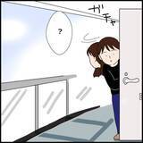 「隣室の男性に引っ越しの挨拶　じっと見つめられ「変質者が多いから気をつけて」【漫画】」の画像6