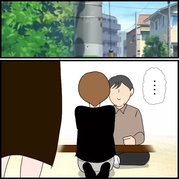 「義父の誤解、どう解消する？ 全部私の責任と言われても納得いかない！」の画像