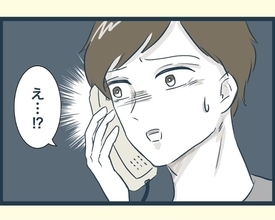 「まだいてもよかった」と思えるほど穏やかだった義実家…だが帰宅後に騒動が勃発！いったい何が？【漫画】