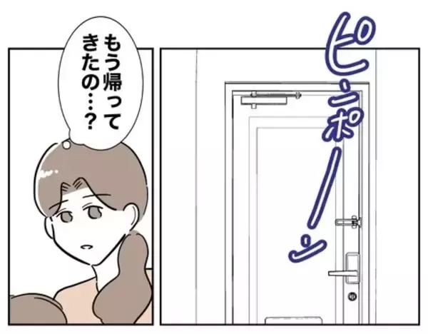 「「産後の身体は無理」落ち込む妻に追い打ち！ 突然の義母の訪問」の画像