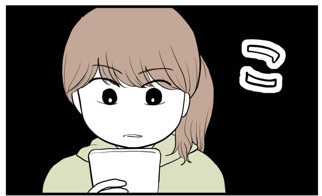 【漫画】私のことだけじゃなく夫や義両親への誹謗中傷まで…【私を嫌う姉から離れるまで Vol.20】