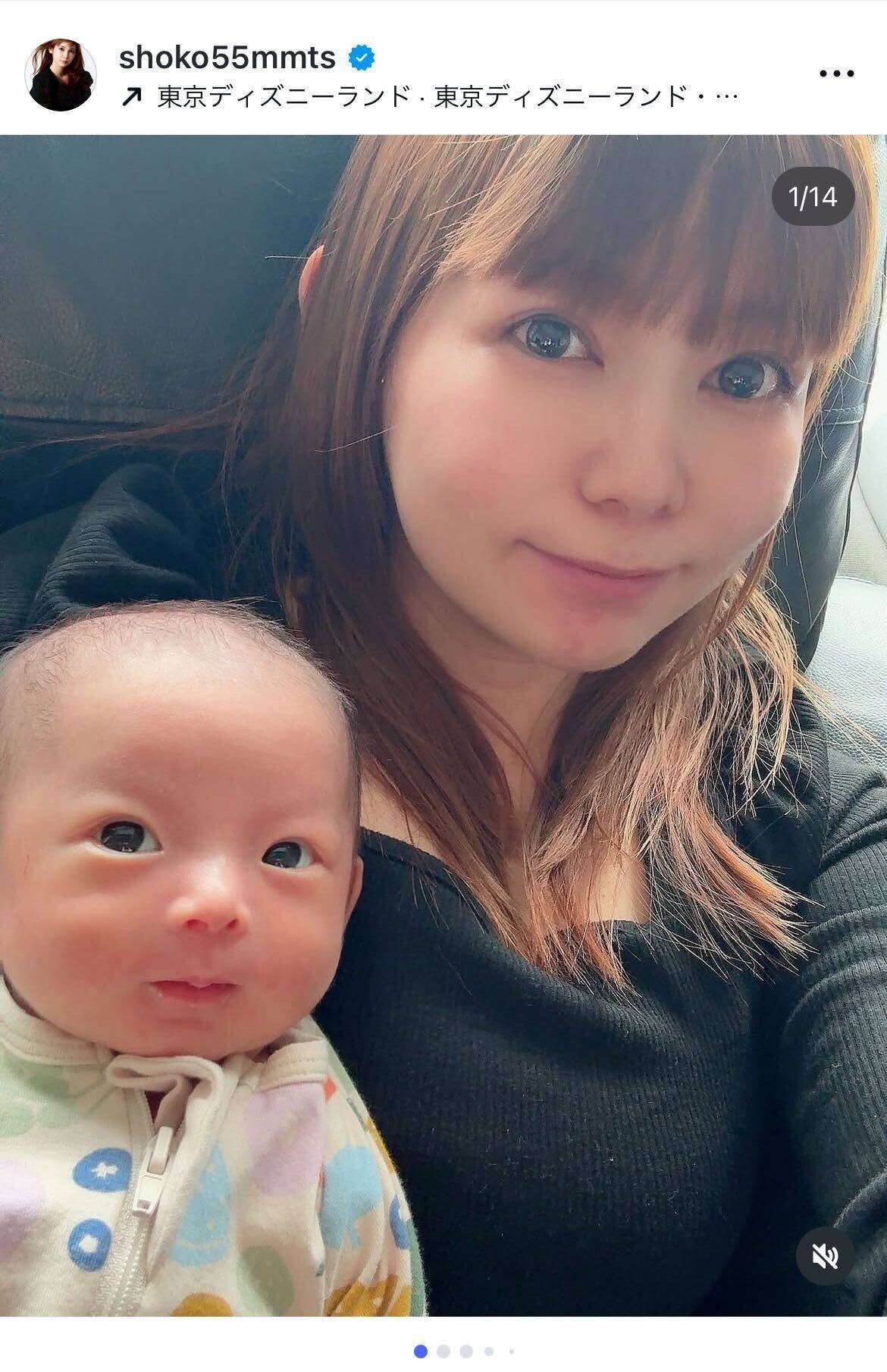 中川翔子、不妊治療は「キャリアとの狭間で悩んだ」 双子育児の日々も報告