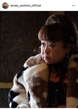 天童よしみ、故・原田眞人監督の厳しくも温かい指導を振り返る投稿「セリフではなく語るんです」