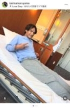丸山桂里奈、夫・本並健治のヘルニア手術成功を報告「守護神元気です」